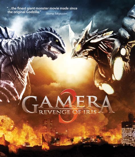 Gamera Attack Of Legion Poster