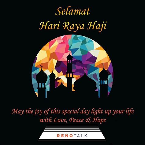 🎉selamat Hari Raya Haji Wishing You A Day Filled With Laughter Love