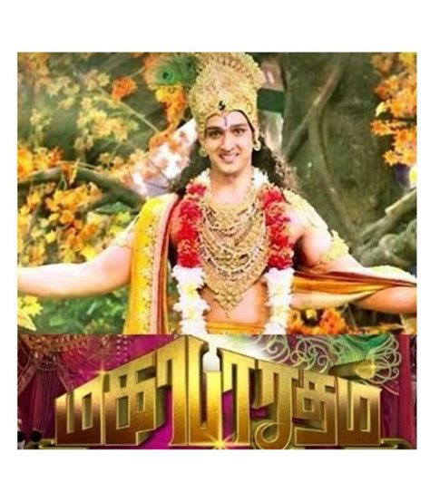 Mahabharatha shakuni saguni lord krishna bheema arjunan arjun gowravas fiction star vijay tv star vijay star vijay tv serial song. Mahabharatham - Vijay tv -Tamil -11 DVDs - (Avi Video ...