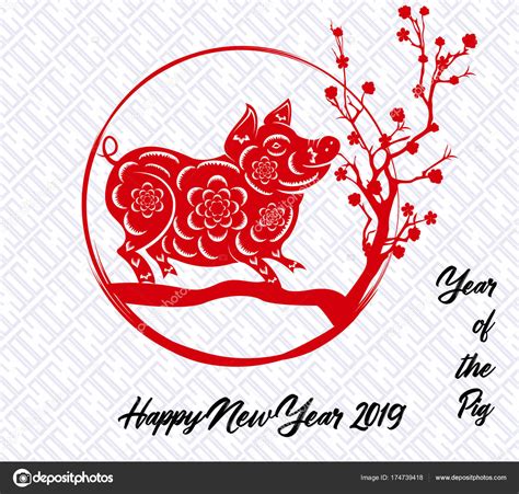 Chinese new year falls on february 5 and 2019 spring festival celebrations across china include temple fairs, flower fairs and epic lantern displays. Happy Chinese New Year 2019 year of the pig. Lunar new ...