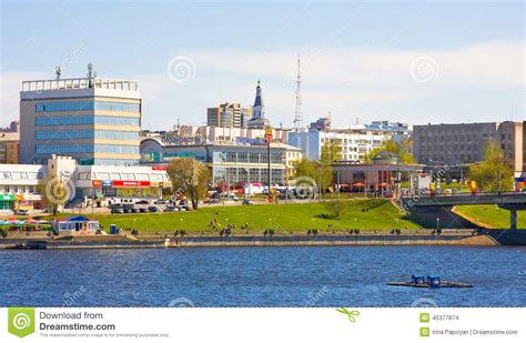 История и культура = чувашия = chuvashia in chuvashia there are nine towns: CHEBOKSARY, CHUVASHIA, RUSSIA MAY,9, 2014: View On Bay And ...
