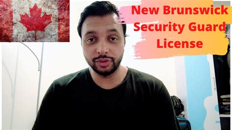 How To Get Security Guard License In Canada English Video New