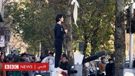 ۲۲ روایت از دختران خیابان انقلاب؛ ادامه یک کشمکش چهل ساله Bbc News