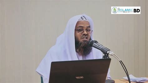 Islamic Question Answerdr Abu