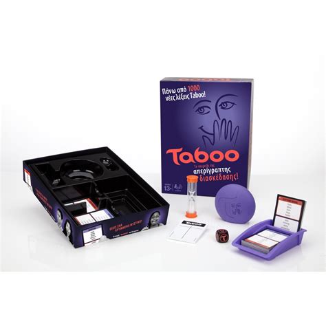 hasbro Επιτραπέζιο Παιχνίδια taboo a4626 toys shop gr