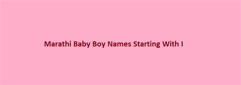 Marathi Baby Boy Names Starting With I