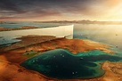 The Line: Saudi Arabia's City of the Future Design - Pro Tool Reviews