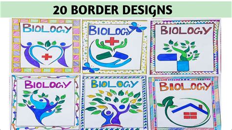 Biology Border Design Biology Cover Page Designs Biology Project