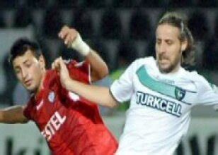 Tarzan mı Horoz mu Türkiye Kupası