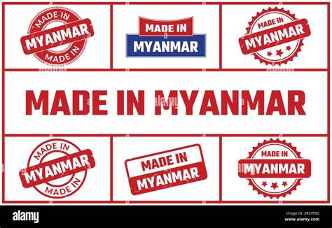 Made In Myanmar Rubber Stamp Set Stock Vector Image And Art Alamy