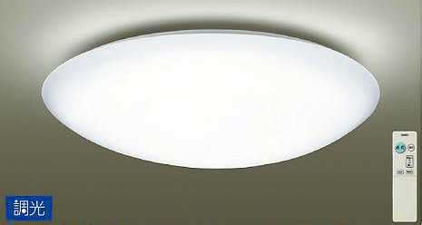 楽天市場YDCL 007GSS DAIKO 単色調光タイプ ベーシックタイプ シーリングライト LED昼白色 6畳 照明器具の専門