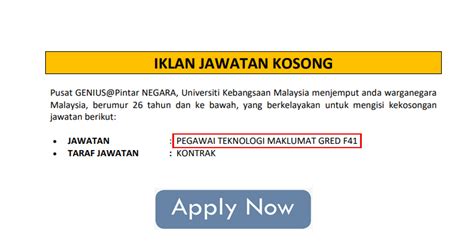 Senarai universiti awam di malaysia (ua): Jawatan Kosong di Universiti Kebangsaan Malaysia UKM 2020 ...