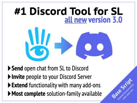 Second Life Marketplace Discord Chat Bot Relay Server Joiner Send