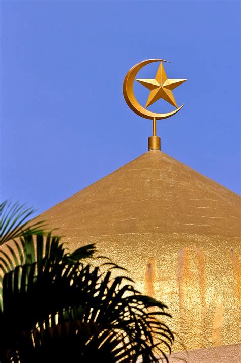 Symbol Des Islam Nehru Memorial