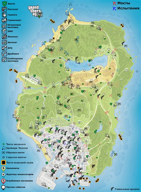 Gta 5 Interactive Map