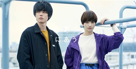 She started modeling at 12. 「niko and…」小松菜奈×菅田将暉のショートムービー公開 ...