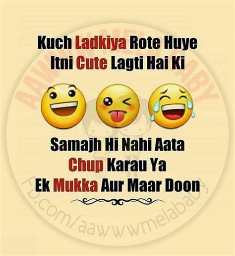 We did not find results for: Pin by Faisal Iftikhar on Funnies | Funny jokes, True ...