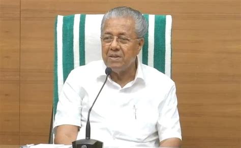 Counselling For School College Students To Be Conducted Pinarayi Vijayan