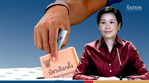 thai voters can register for absentee voting in person online or via app
