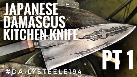 Welcome to hatori kitchen 羽鳥 learn the history behind our handcrafted japanese damascus steel knives. JAPANESE DAMASCUS KITCHEN KNIFE: PART 1 - YouTube