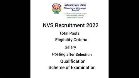 Nvs Recruitment 2022 Eligibility Criteria Total Vacancy