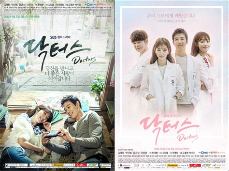 Download korean dramas with english & indo subtitles for free. Photos Added new posters for the Korean drama 'Doctors ...