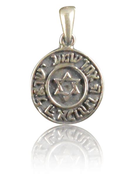 Buy Round Silver Star Of David Necklace With Shema Yisrael Israel