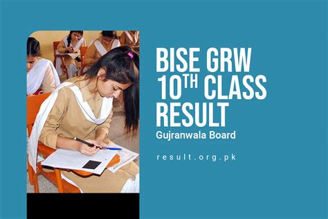 Bise Gujranwala 10th Class Result 2023 Grw Board Supply