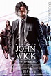 John Wick: Chapter 3 - Parabellum (2019) - Posters — The Movie Database ...