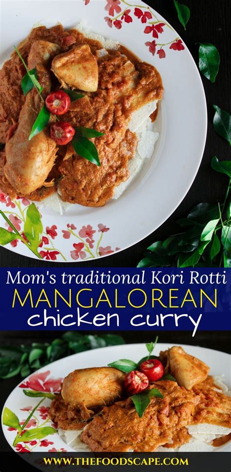 Get an electric food processor to one of the key ingredients you should include in this easy curry chicken recipe is the curry leaves. Kori Rotti | Curry recipes, Indian fish recipes, Indian ...