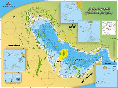 خلیج فارس، بزرگ‌ترین مخزن نفتی جهان نفت آنلاین
