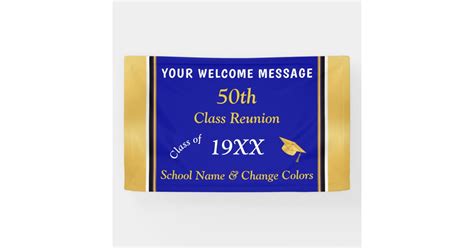 50th Class Reunion Banners Any Year Colors Text Zazzle