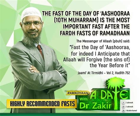 The Fast Of The Day Of Aashooraa 10th Muharram 10 Muharram