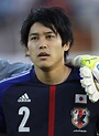 Atsuto Uchida Photostream | Japan, Fifa world cup, Football
