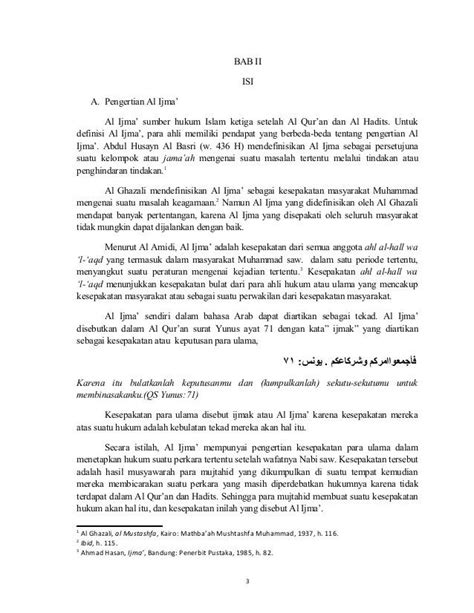 Makalah Ijtihad Ijma Dan Qiyas In 2022 Quran Instrumen Python