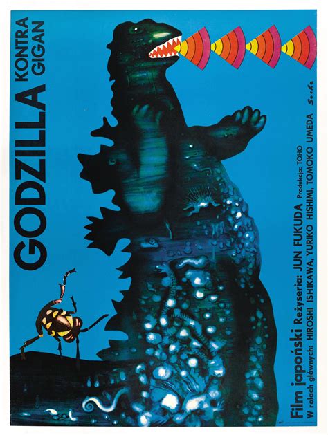 Poster For Godzilla Vs Gigan Chikyû Kogeki Meirei Gojira Tai Gaigan