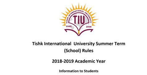 Tishk International University Summer Term School And Make Up