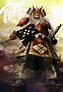 785 best images about samurai on Pinterest | Armors, Katana and 47 ronin