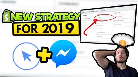 Apply now and kick off with cashback on your next facebook campaign! New Facebook Ads Targeting Strategy For 2019 | Shopify ...