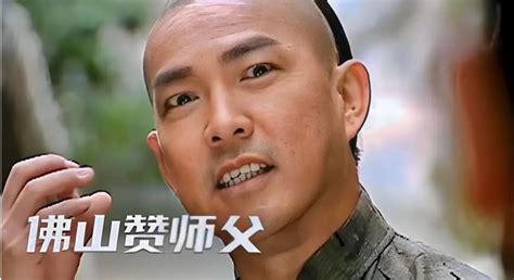 Biao Yuen Biography And Movies