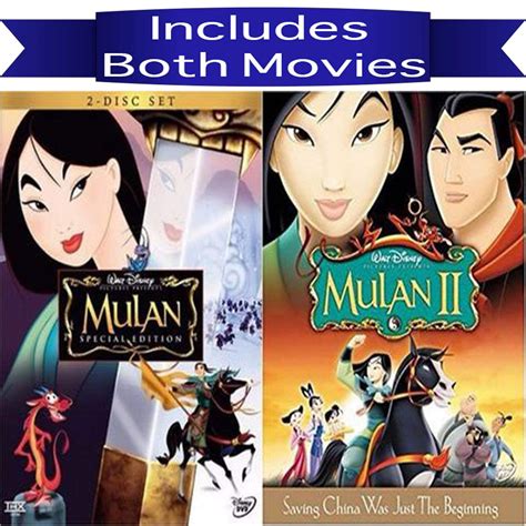 Disney S Mulan Dvd Series Movies 1 And 2 Set Includes Both Movies Pristine Sales