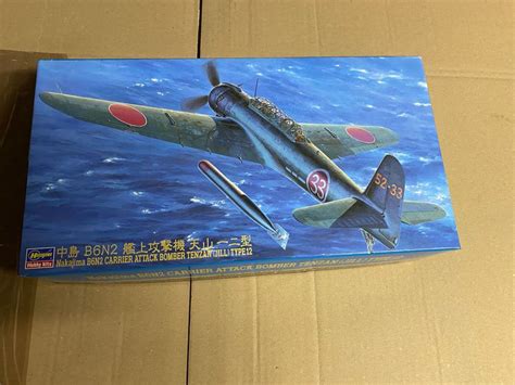 148 Nakajima B6n2 Tenzan Jill Type 12 Carrier Attack Bomber Acheter