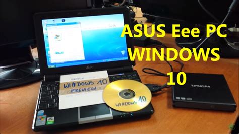 Instalacja Windows 10 Na Asus Eee Pc 1000h Z Płyty Dvd Forumwiedzypl