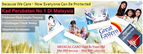 Kos rendah tetapi perlindungan yang tinggi. Takaful Medical Card Insurance: After Quotation