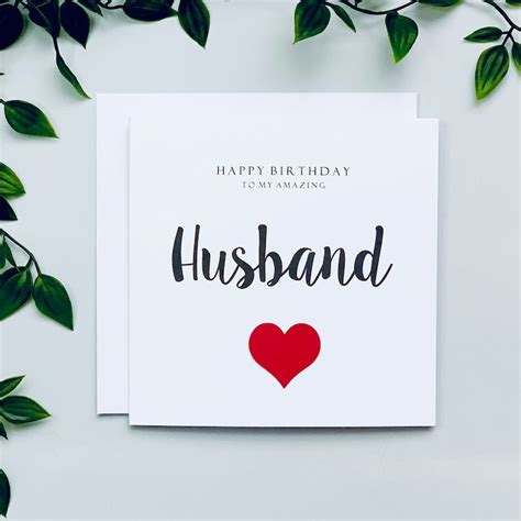 Personalised Happy Birthday To My Amazing Husband Card Hubby Etsy Uk