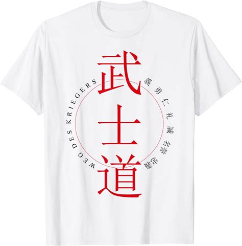 7 Tugenden Weg Des Kriegers Kodex Kalligraphie Sensei T Shirt Amazon