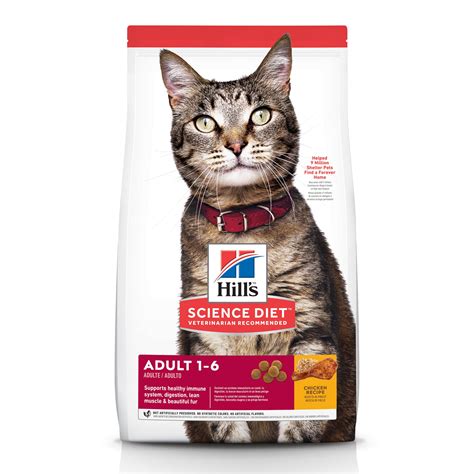 This same savory salmon cat food entrée's minced cat feed by hill's science diet is indeed an extremely soft cat feed. Hill's Science Diet Cat UPC & Barcode | upcitemdb.com