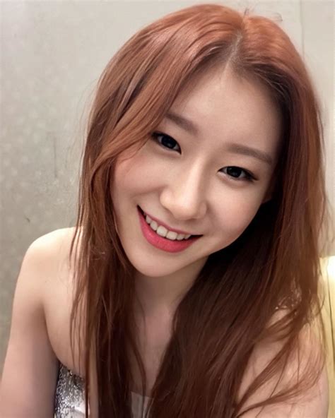 Itzy Chaeryeong Smile Itzy Hot Sex Picture