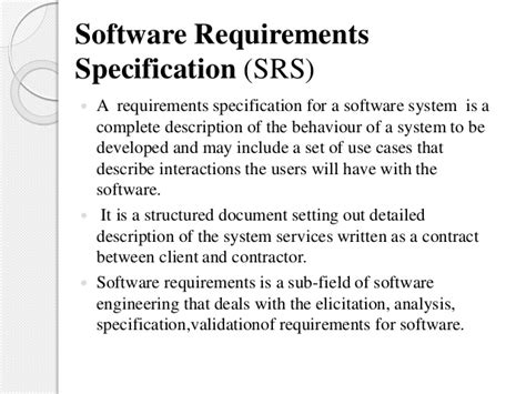 2software Requirement Specification