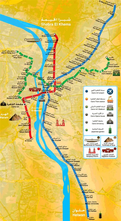 Dar El Salam Station Map Cairo Metro